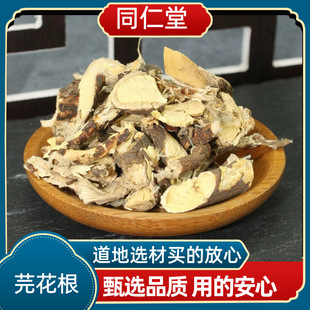 Ұɽܾ���� �S���  ��ɣ  ������  �FţƤ ���r��؛�o����؛��؛