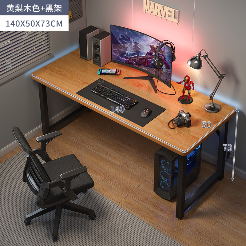 140-50-노란 배 나무 [업그레이드 대각선 버팀대 강화]]