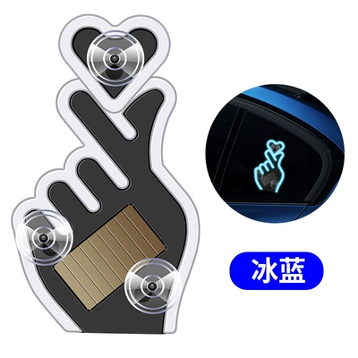 Cross-Border Automotive Solar-Powered Triangular Other lights - solar-powered-ice-blue-heart-shaped-light
