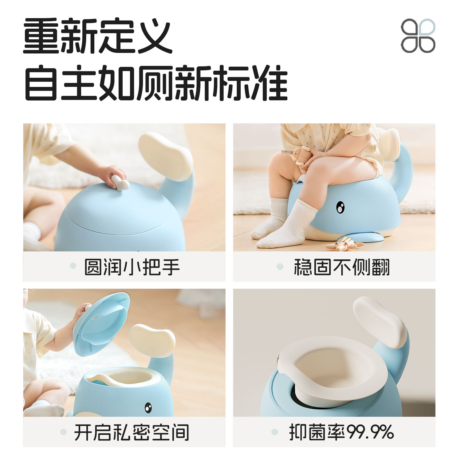 Inodoro para niños Inodoro para bebés, ballena, inodoro pequeño, bebé, entrenamiento de baño portátil para niños y niñas
