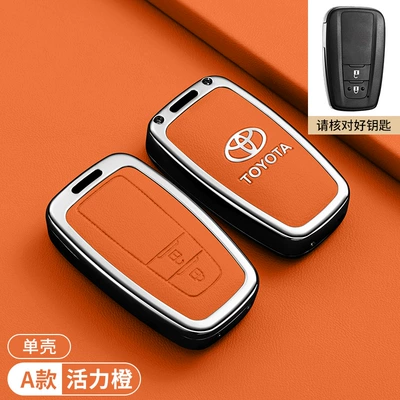 Car key bag | for Toyota Key Covers - toyota-camry-two-button-key-fob-case-style-a-vibrant-orange-single-shell
