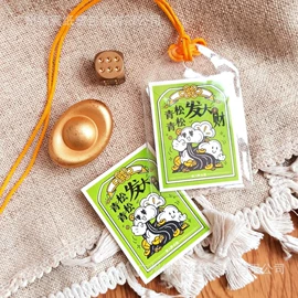 明信片;笔记本记事本;其他簿本册