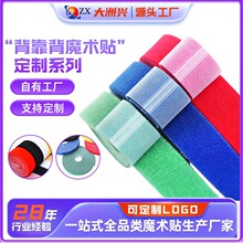 �S�ҹ���������ħ�g�N�������� �������������W���ռ{��T��ħ�g�N