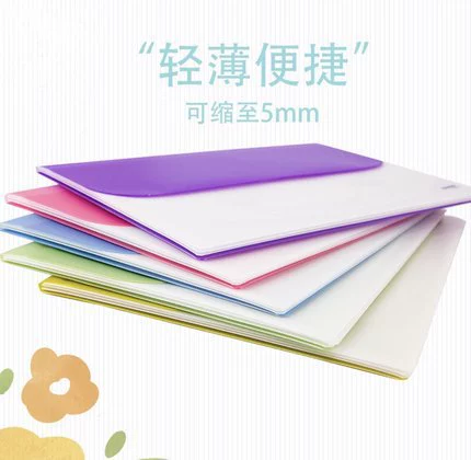 Gendel FM04 Colorful Multi-layer Accordion File 4-layer Handheld Open Tapered A4 Document Organizer Classification