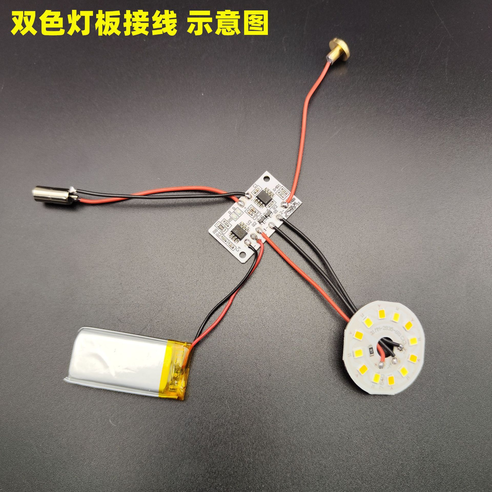 微信图片_20220302194215