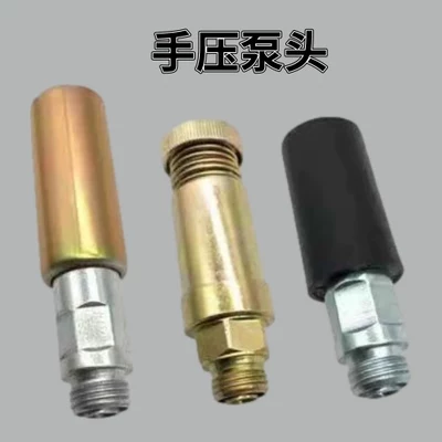 Diesel Engine Fuel Injection Pump and Oil Transfer Pump, No Need to Twist the Hand Pump, No Need to Twist the Head, New and Old Universal Type