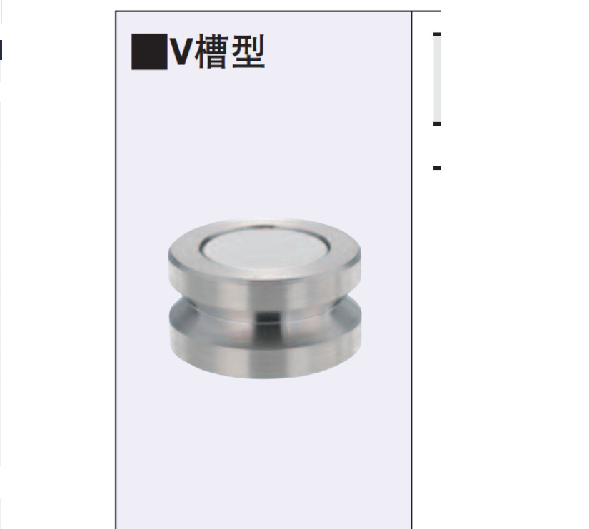 导向轴支座开口固定座STHWRB STHWRBL20安装用底座光轴支架轴承座