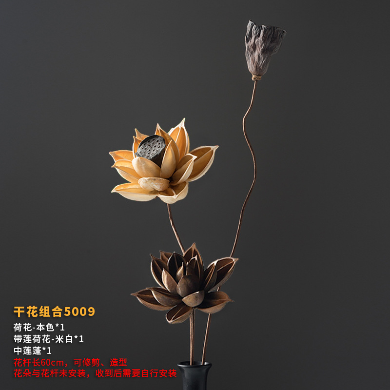 드라이플라워 조합 5009