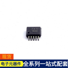 TPS62054DGS MSOP-10 AS1117M3-3.3 GR443DR73D472KW01L GRM21BR