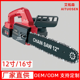 12��16��oˢ���� ���ʽ늄ӹ��߷�ľ��֦� �����ֳ����