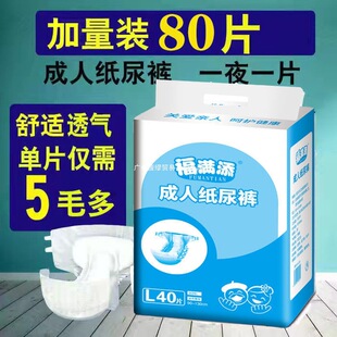 ���M�����˼���ѝ ��a�����򲻝������ˌ�����Ů�������l����