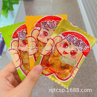 ������ źƬ ����Ƭ ��ᘹ� ���S  5��һ��