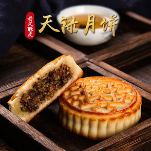 ���﹝��Ƥ��������b�����K�ӽ��}��ʽ���90g�̳����lɢ�b