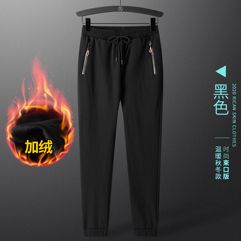 Như ảnh