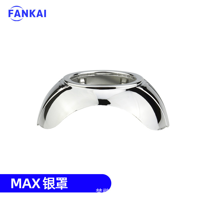 Lentes de doble luz LED 3 2.5 pulgadas 2 pulgadas 1.8 pulgadas cubierta de decoración Q5 cubierta especial plateada