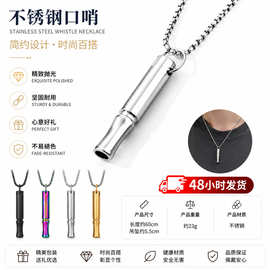 欧美跨境爆款正念解压项链冥想呼吸调节工具休闲放松饰品现货速发