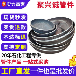 304���P䓸߉��޷�̼�ƽ�יE�A �_�� ���� �����κ����F���^��ñ