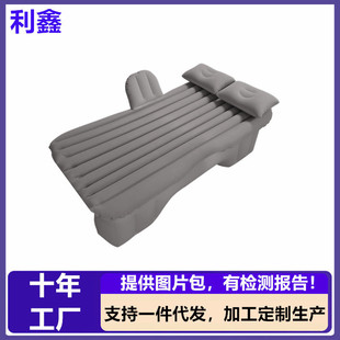 Car inflatable bed car mattress folding inflatable cushion car bed rear seat sleeping cushion Travel Air cushion bed car supplies