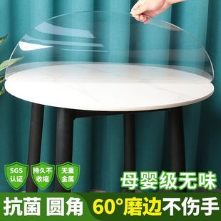 С�A�β�׽ǎ�͸�������C��ϴ��ˮ���ͷ��Cpvcˮ����ܛ�������|