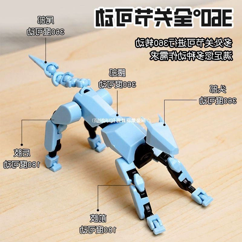 Lucky Doll Dog Joint Подвижная игрушка для собак первого поколения Игрушка для декомпрессии всего тела