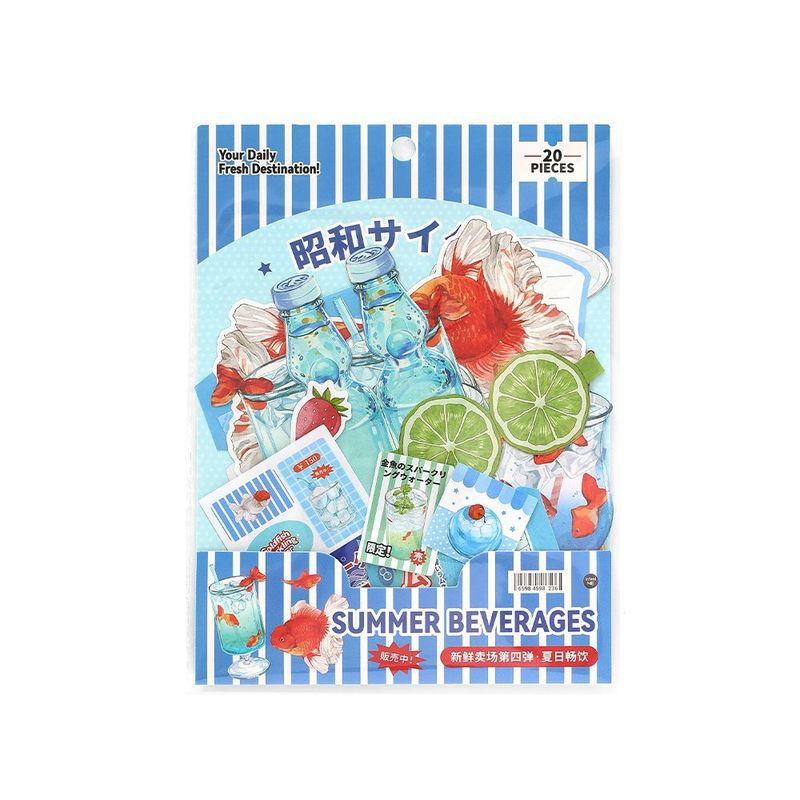 Infeel.Me素材包 新鲜卖场四弹系列美食图案创意趣味小机关手帐贴|undefined