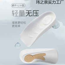 ΁ţ�|����Ь�|Ů�㹭֧�β����_�����߷։|�[�Ѓ�������