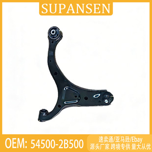 �m�ìF���������Ʊ� �Ғ�ǰ�[�� 54500-2B500 54501-2B500/2B00