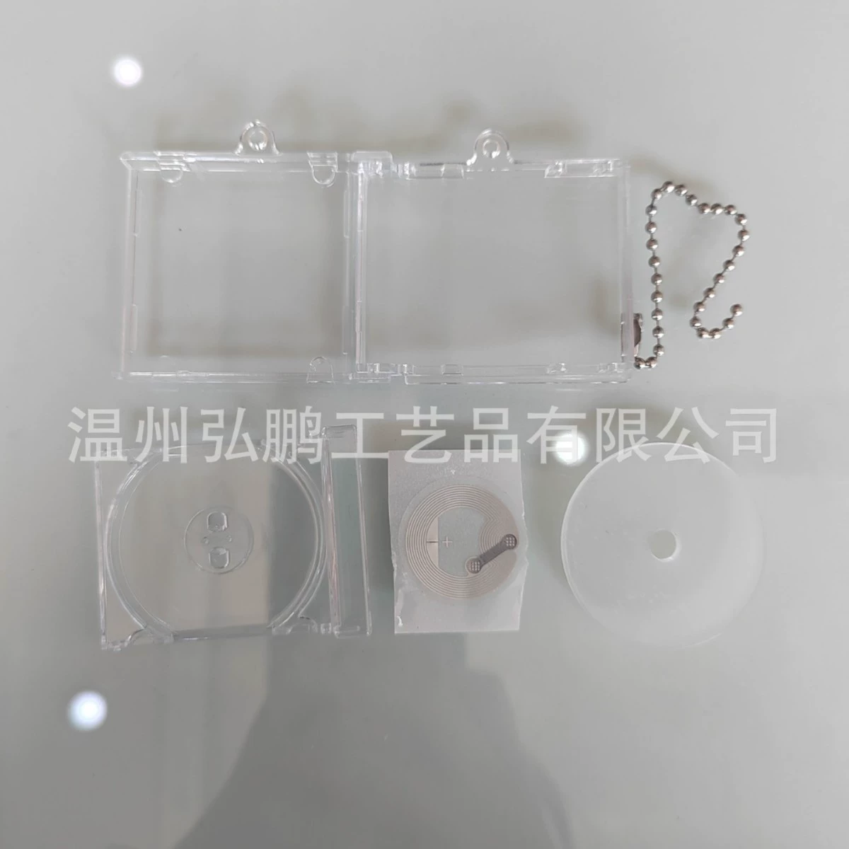 Induction Keychain Pendant, NFC DIY Case 53×45×8 mm, Empty Box with Chain or Clasp