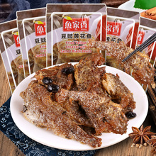 �~���㶹���S���~���^190g���b�~�����r��ʳ��ʳ�~�����