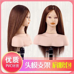 �^ģ���ģ���^��������l�ü����^֧�܎��������^ģ������