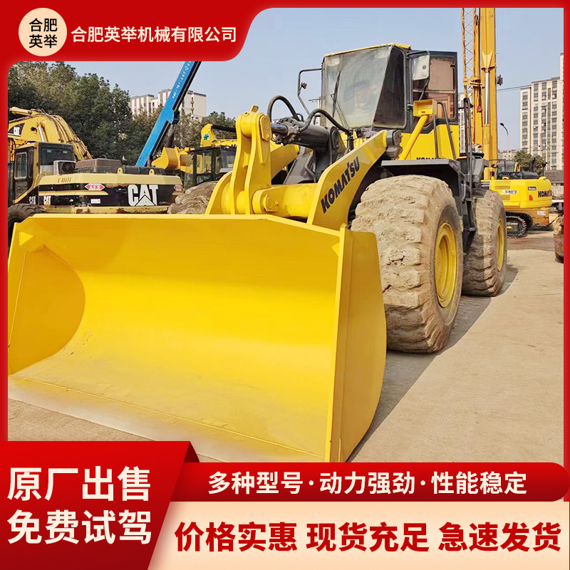 Cargadora de maquinaria de comercio exterior WA470 WA380 noventa por ciento nuevo mercado de ventas ahorro de energía cargadora de ingeniería de descarga frontal