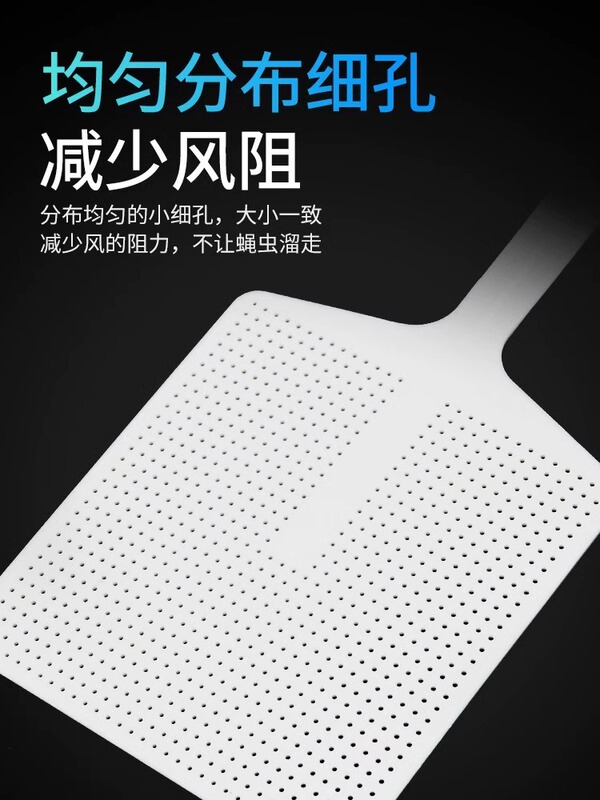 2025年新作ハエたたき、壊れない大型、長く厚みのある家庭用および業務用ハンド蚊たたき|undefined