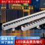工程照明室外定制轮廓灯