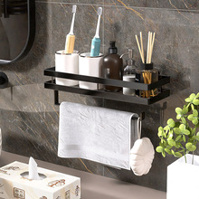 卫生间置物架单层洗漱台镜前架浴室毛巾架厨房挂件储物架调料架子