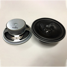 S3ˮֱ77mmˮ4W10WƤ߅ˮȓP