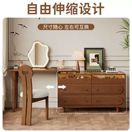 桌类、茶几;实木床;餐椅