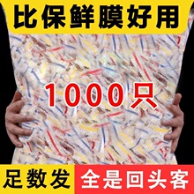 ���rĤʳƷ���Ӵ�Ӻ�ӟ��w�ɾo�ڱ���ʣ�˼���΢���t���m��մ�
