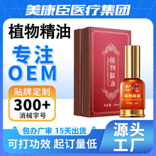 �ݱ�ֲ�ﾫ�͇��F����ʹ�P�����Ϻ��Ȱ�Ħ��������Ժ��Ħ���͏S��