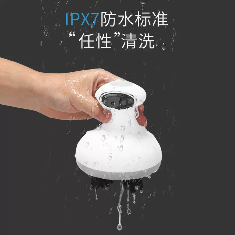 定制头部按摩器厂家OEM/ODM头部按摩机贴牌定制头部按摩仪头戴式