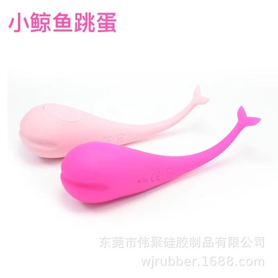 Adult erotica products interest APP Voice control Little Whale Tiaodan stimulate Clitoris Strength shock Tiaodan