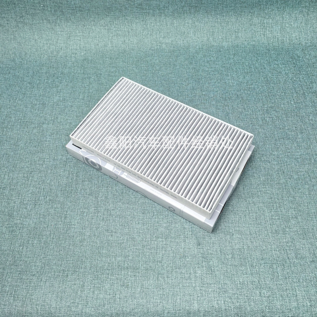 Suitable for Viano Vito air conditioning filter element A6398350247