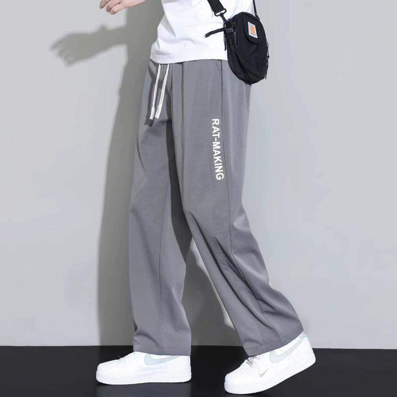 Брюки цвета хаки мужские летние тонкие свободные прямые ледяные шелки дышащие широкие ноги мужские спортивные повседневные брюки