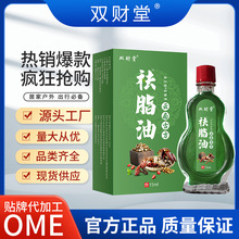 �S�����l�pؔ����Ϲŷ���֬�͑��˶�Ě��һ�����l