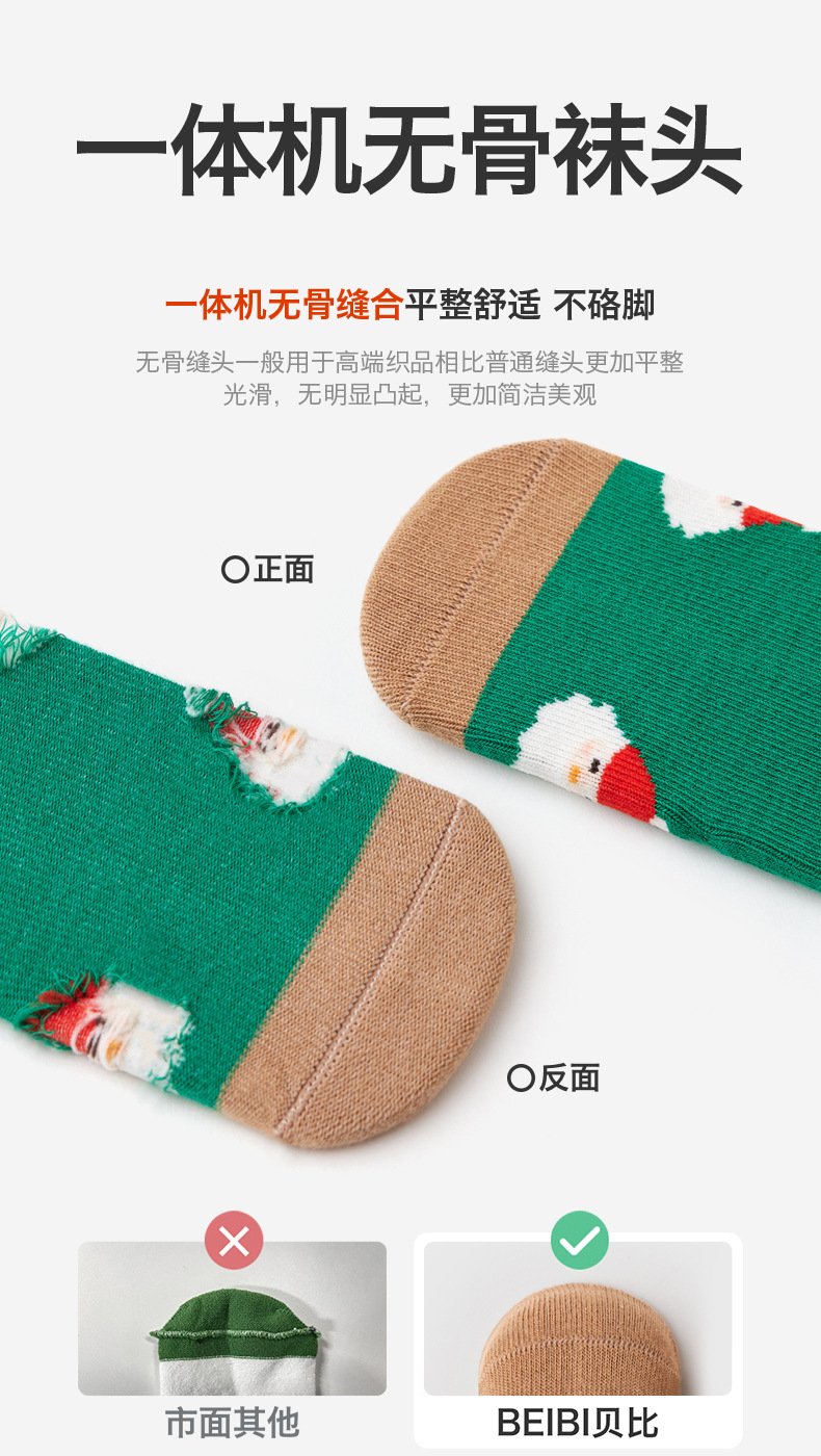 详情02_06.jpg