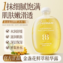 Auonam83%��K���r�;��A¶�澏�����aˮ�������w�������y�߱�Ʒ
