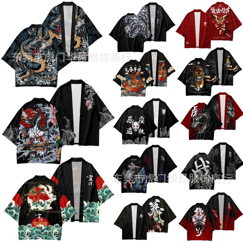 2026 New Style National Trend Harajuku Retro Cardigan Kimono Japanese Style Hyakki Night Parade Asura Feather Cloak for Men