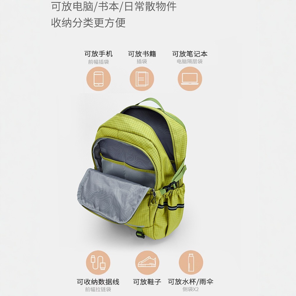 Koala bolsa de abrazo de gran capacidad, escuela secundaria y secundaria, mochila de hombro para hombres y mujeres, anti-derramamiento al aire libre, caminata, espalda