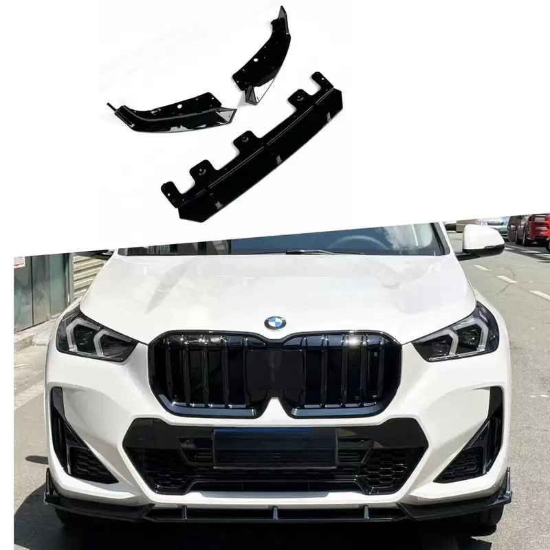 Applicable to 23-24 BMW X1 Sport X1 U11 front lip front spoiler 3-stage