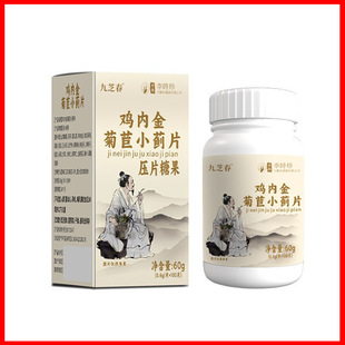 ��֥���u�Ƚ����С�EƬ��Ƭ�ǹ���ҹ�λ����F؛���l���l��̶��