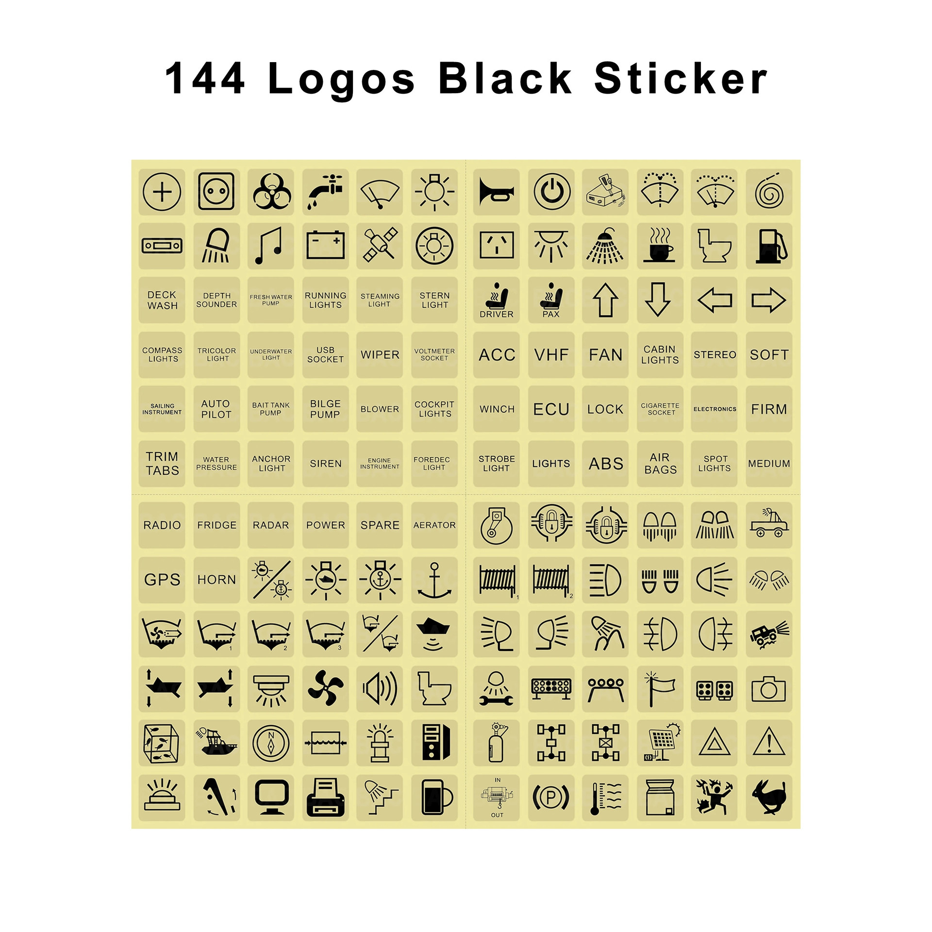 비 반사 블랙 144 버튼